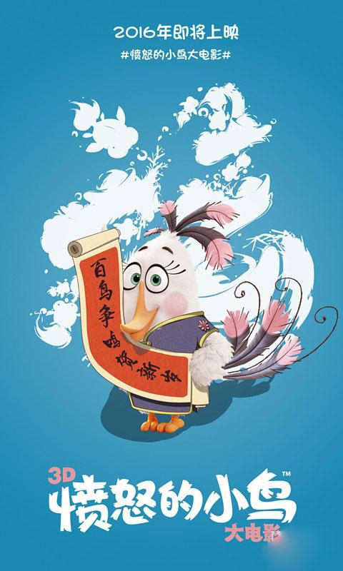 做假安道尔驾驶证